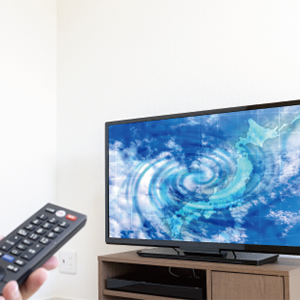 そなえるでんき